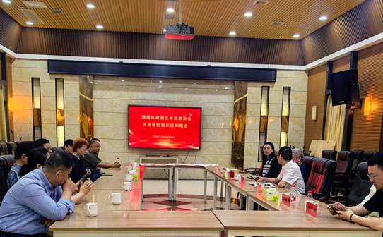 微信图片_20250417101525