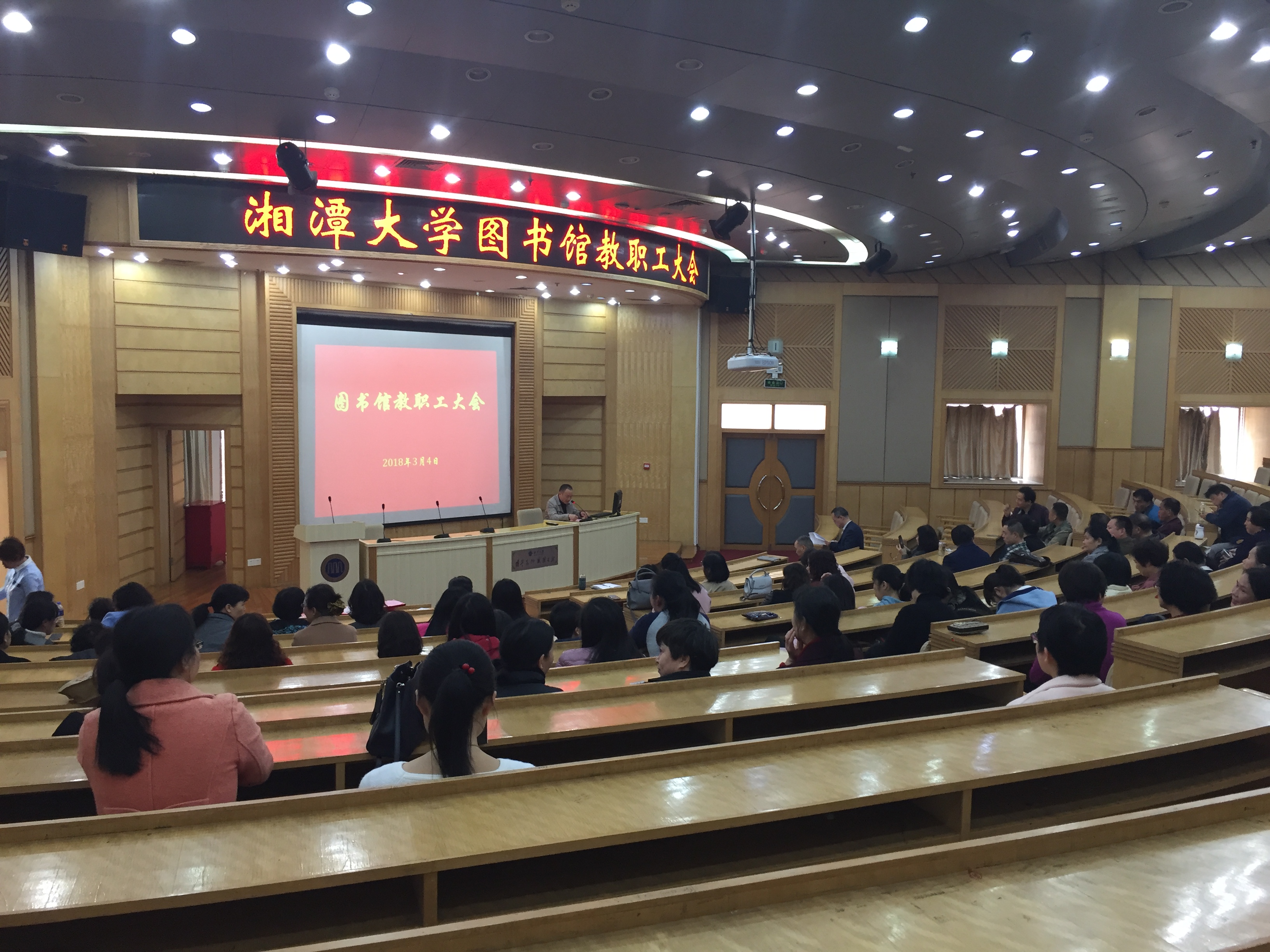 微信图片_20180304114642.jpg