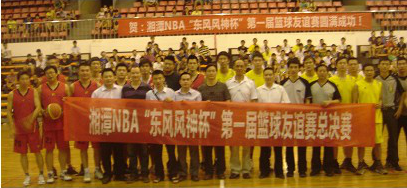QQ截图20140918172003.png
