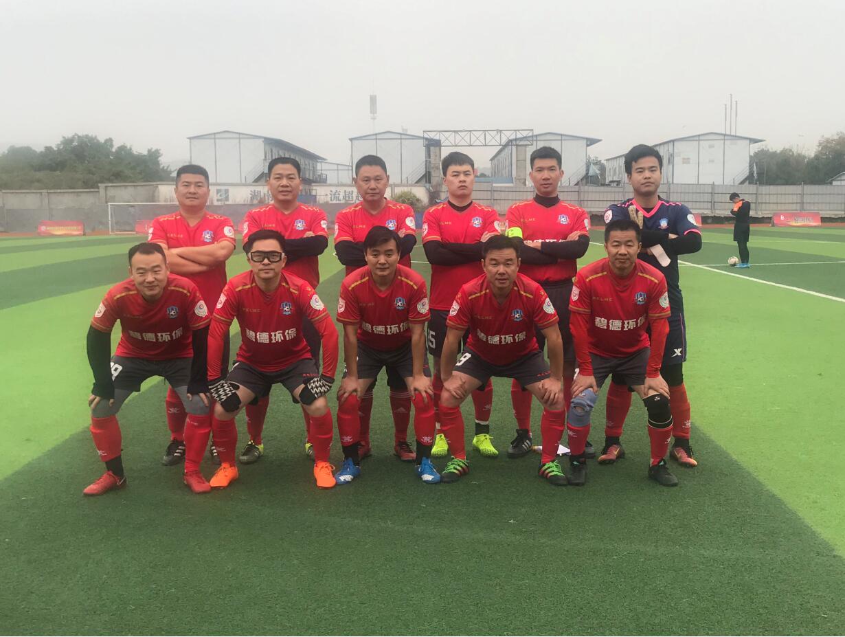 TIM截图20200119125612.jpg