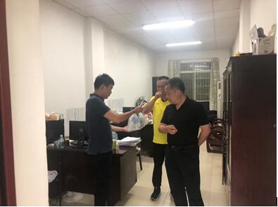 TIM截图20190709110442（后勤6）.jpg