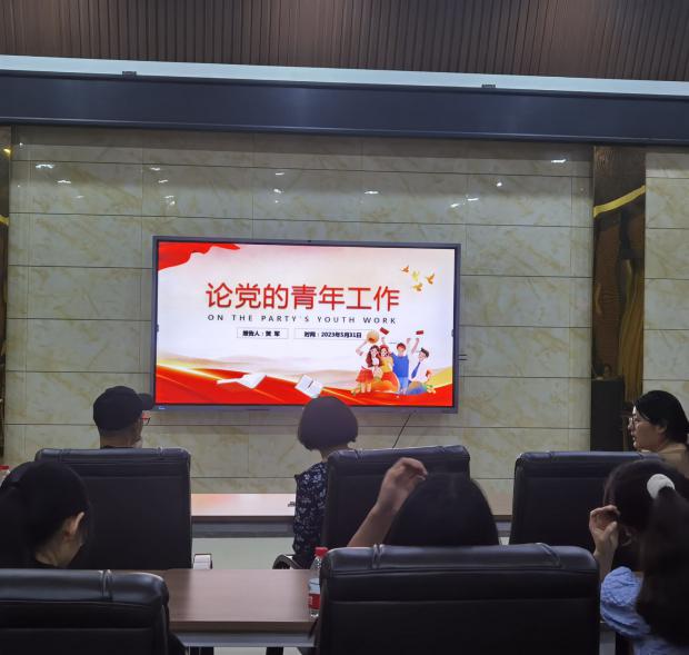 QQ图片20230601084601