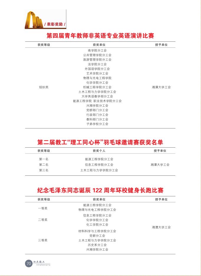 截图01.jpg