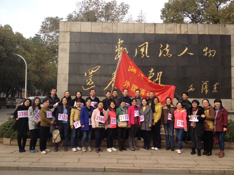 QQ图片20141226170923.jpg