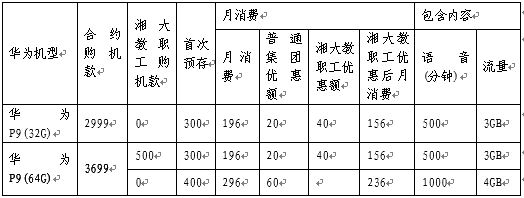 截图01.jpg