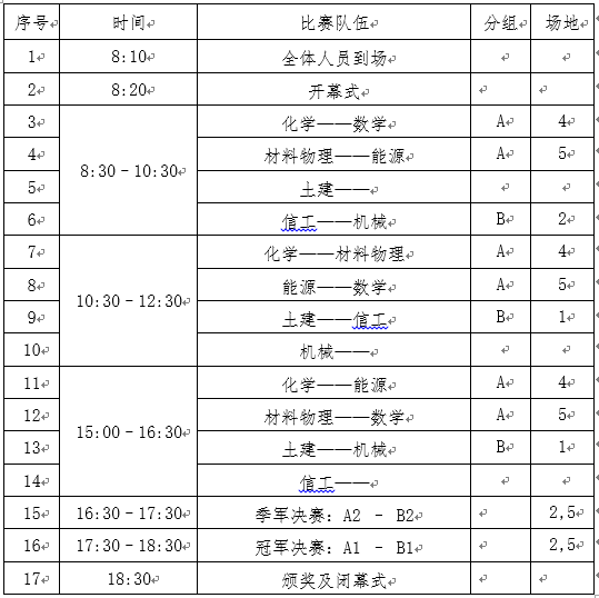 截图00.png
