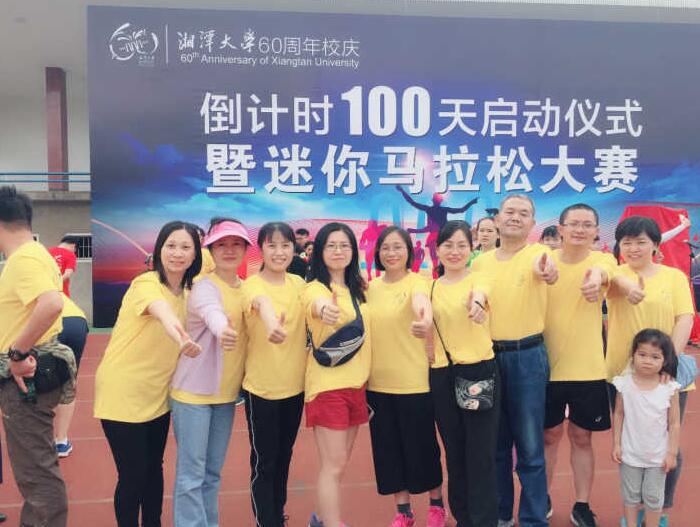 QQ截图20180606081311.jpg
