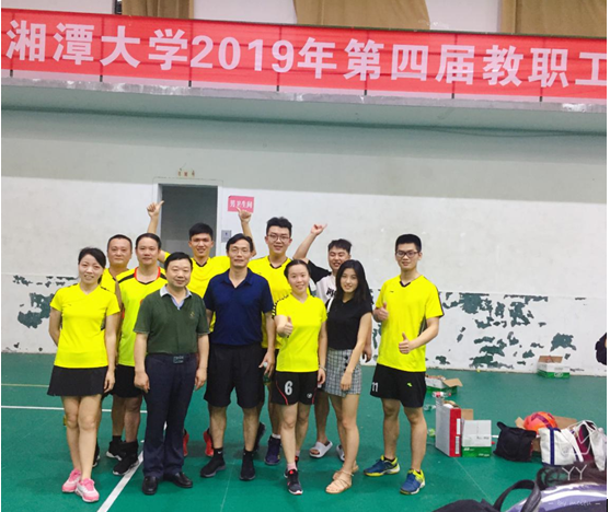 TIM截图20190709110415（后勤1）.png