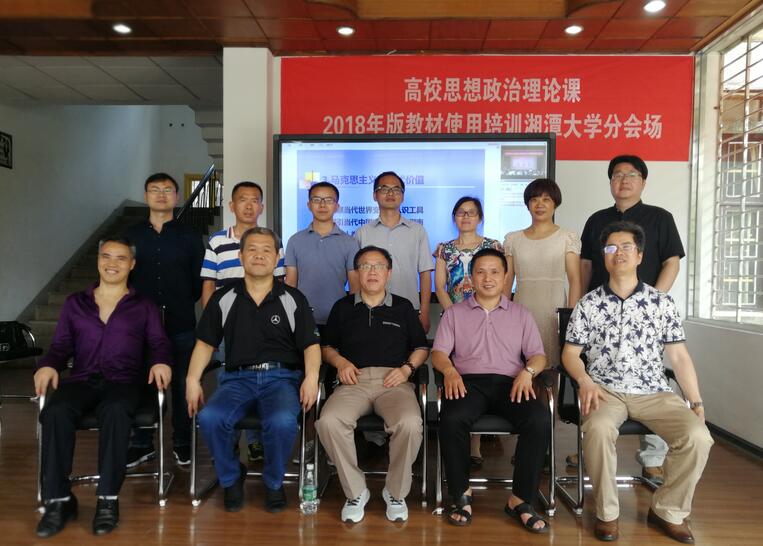 QQ截图20180606120458.jpg