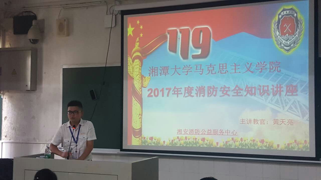 P70829-165340.jpg