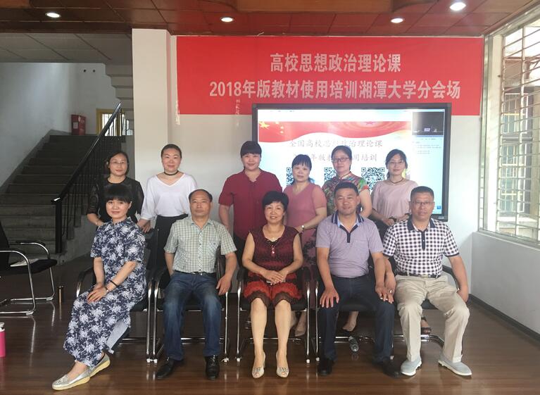 QQ截图20180606120805.jpg