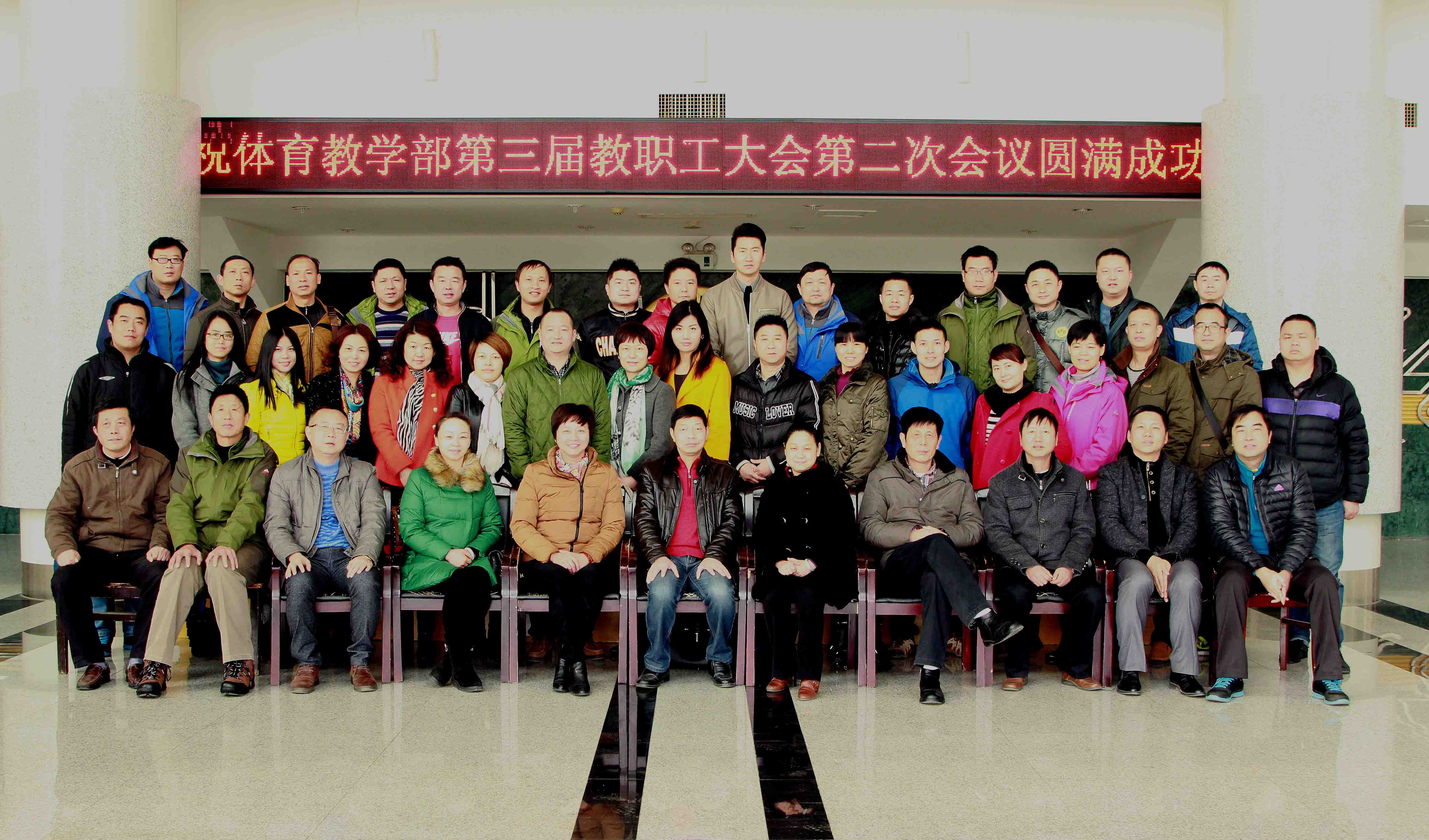 工会111.jpg