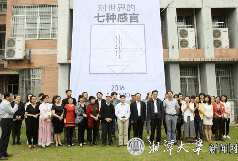 _image_2105092167087172016-06-07 00-04-15 .png