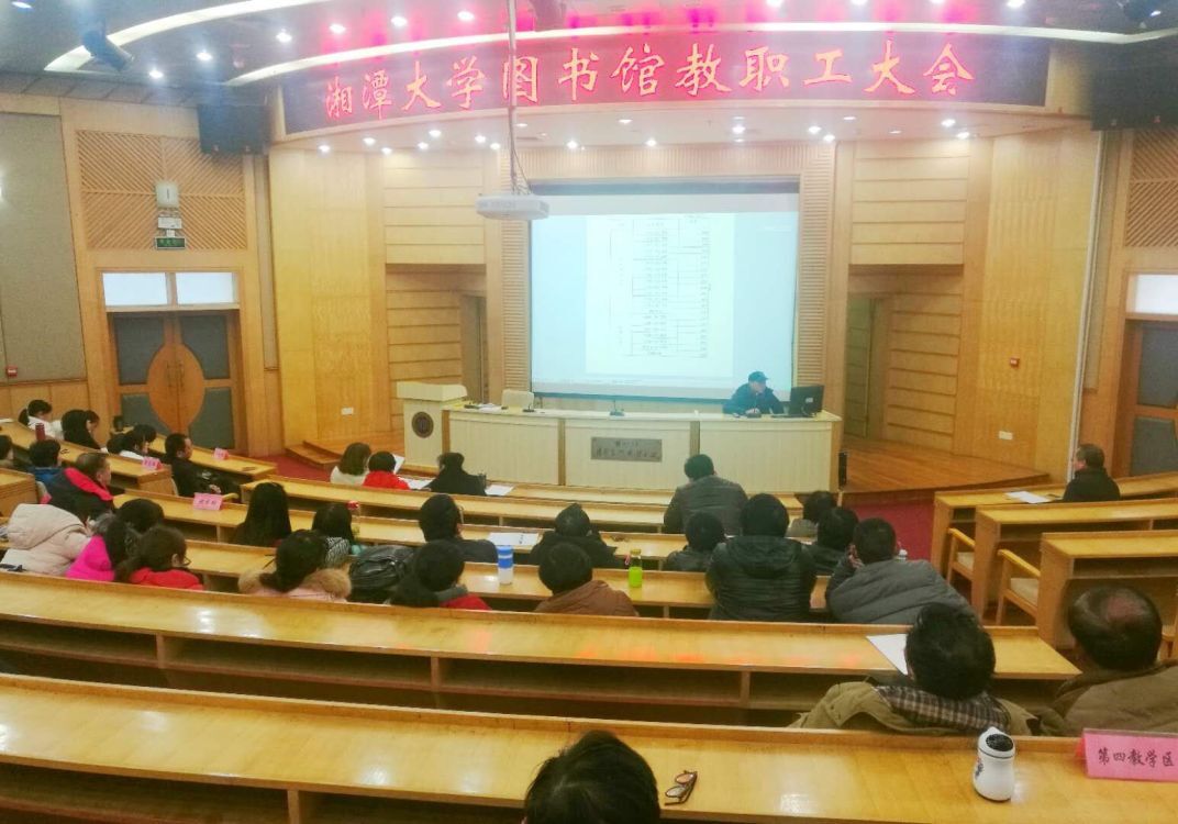 QQ图片20180119160906.jpg