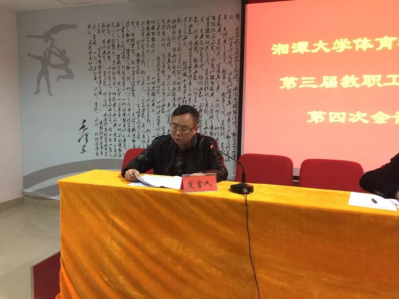 QQ图片20170328084453.jpg