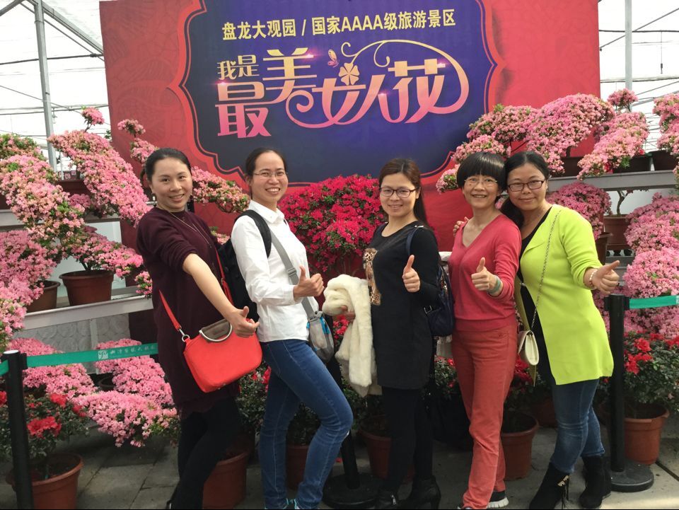 QQ图片20160308094203.jpg