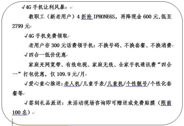 截图01.jpg