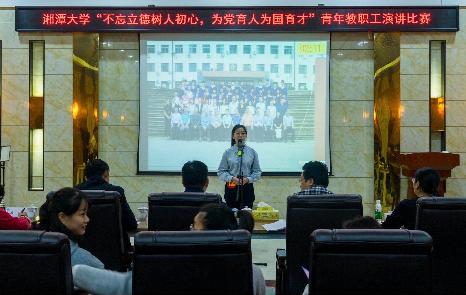 学工2.jpg