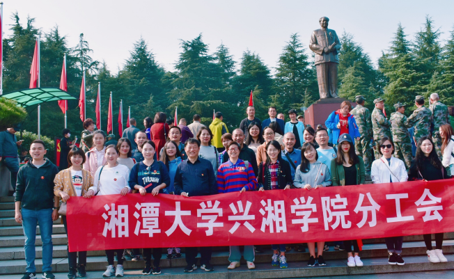QQ图片20191112091910.png