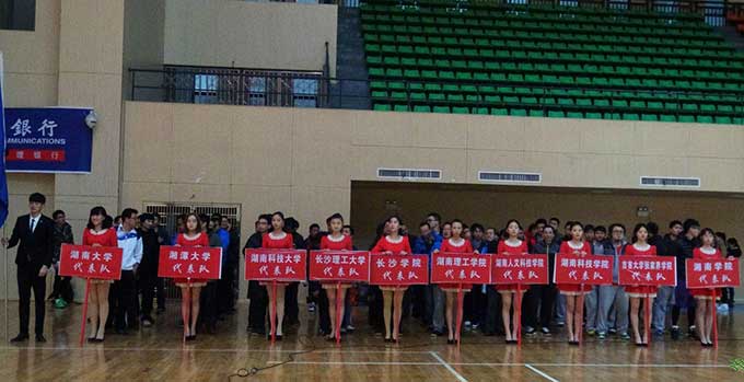 2015特色活动篮球赛照片.jpg