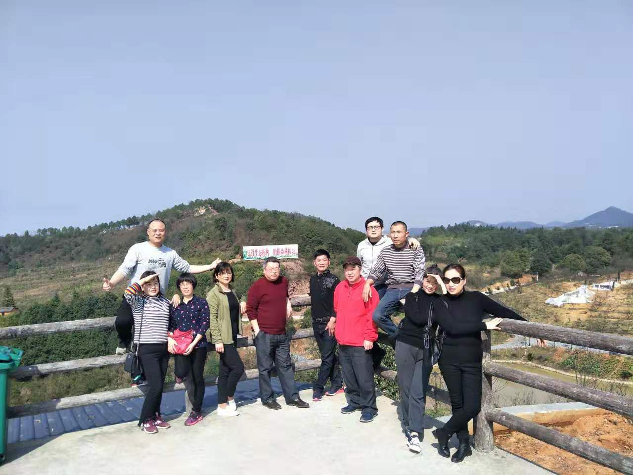 微信图片_20190315160958.jpg