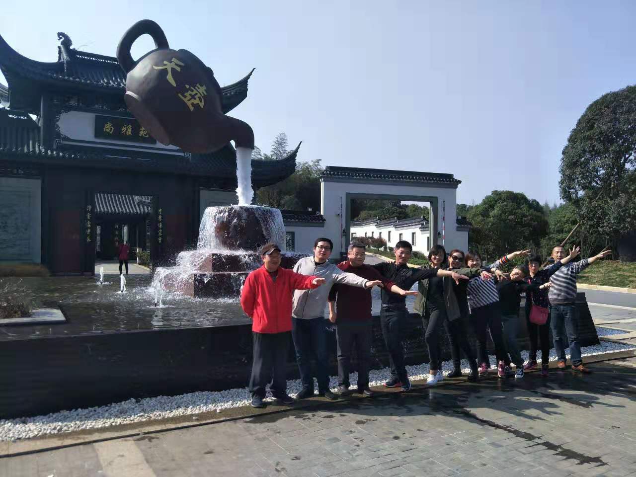 微信图片_20190315160943.jpg
