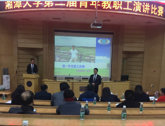 QQ图片20161122103231.png