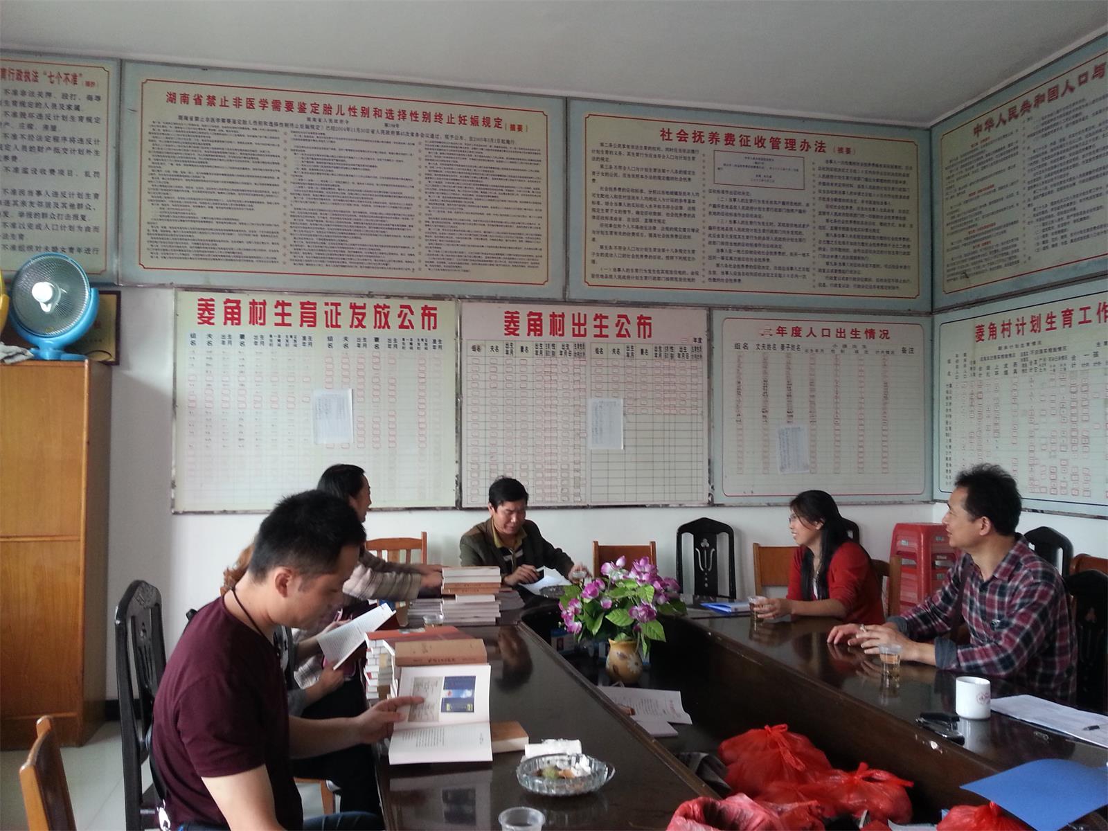 20151013_113911.jpg
