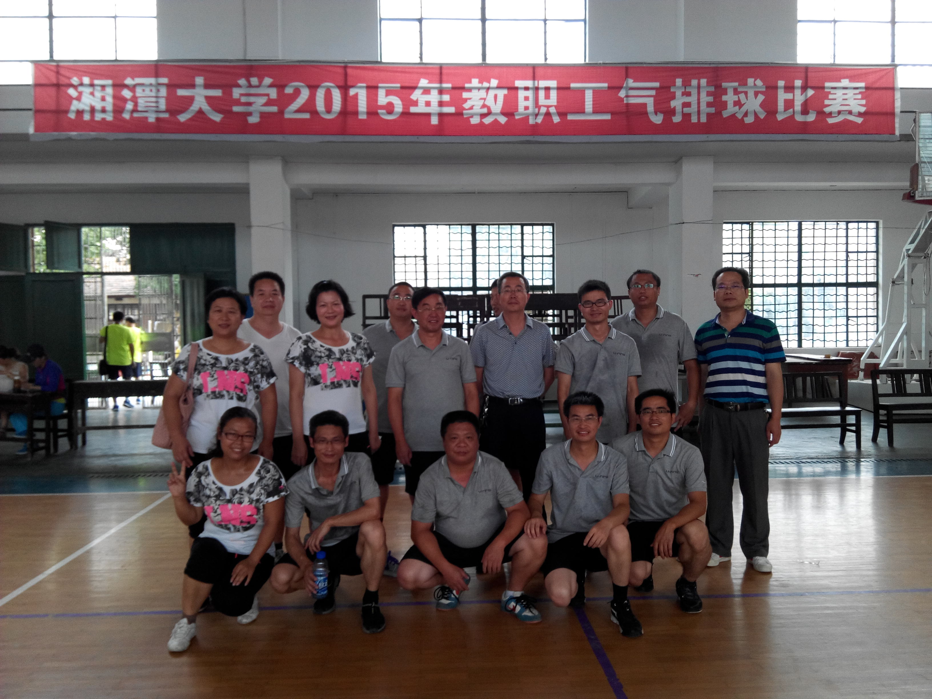 IMG_20150630_165445.jpg