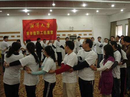 大龄青年联谊活动之三