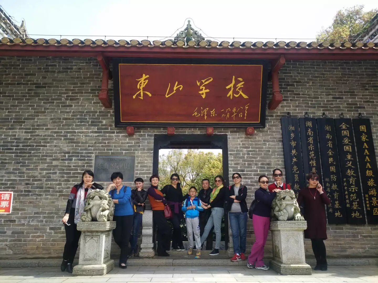 QQ图片20170328103120.jpg
