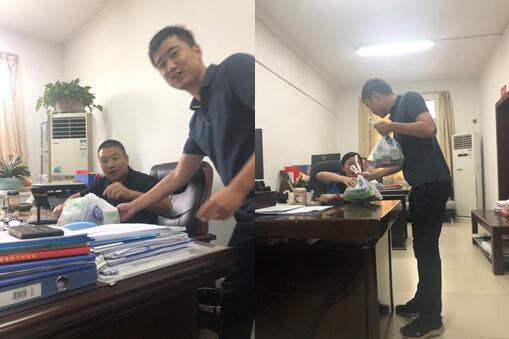 TIM截图20190709110442（后勤4）.jpg