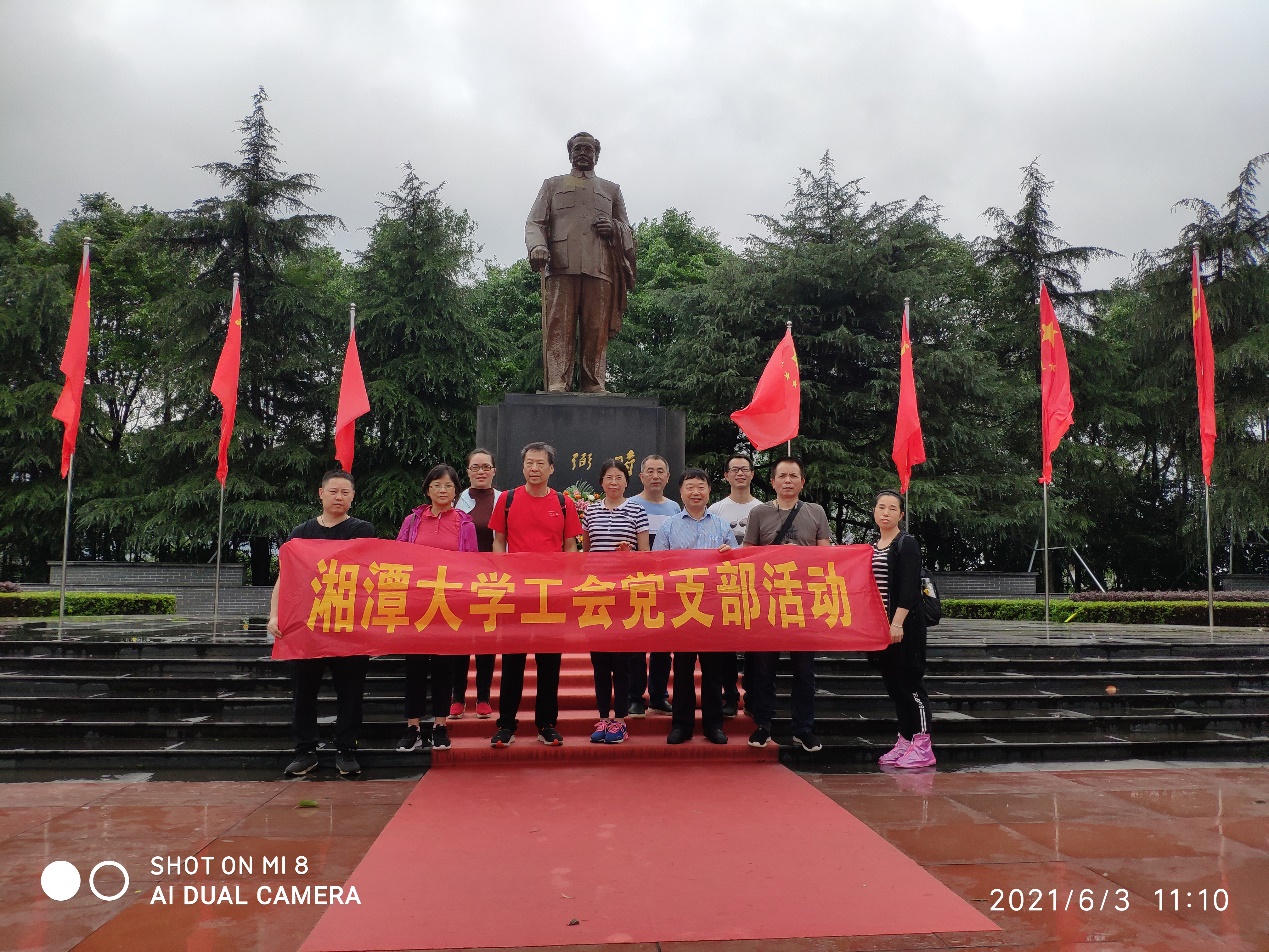 任弼时1.jpg