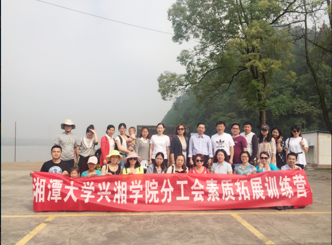 QQ图片20180514174619.png