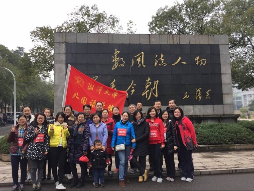 QQ图片20151221203015.jpg