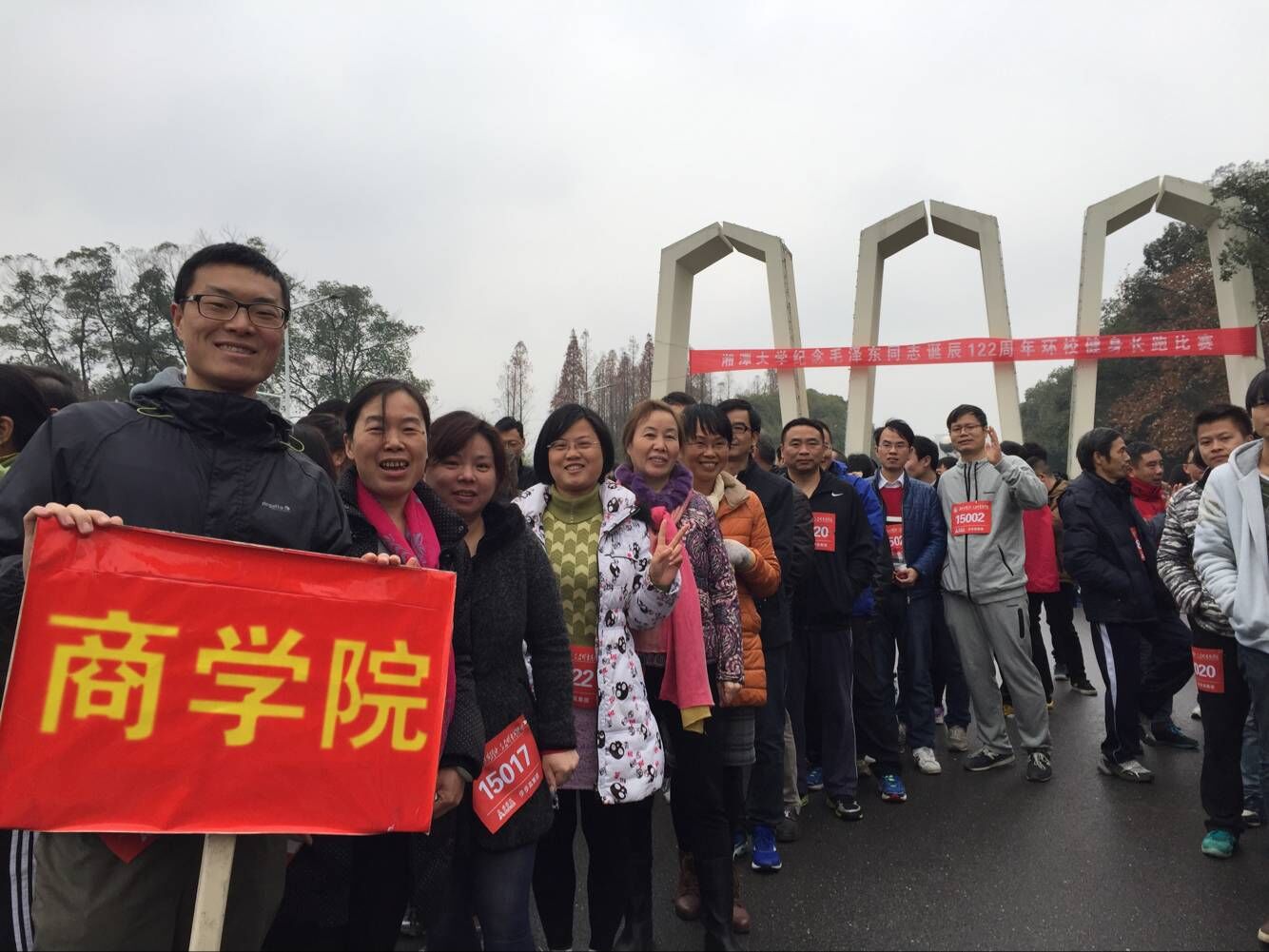 1220QQ图片20160401095723.jpg