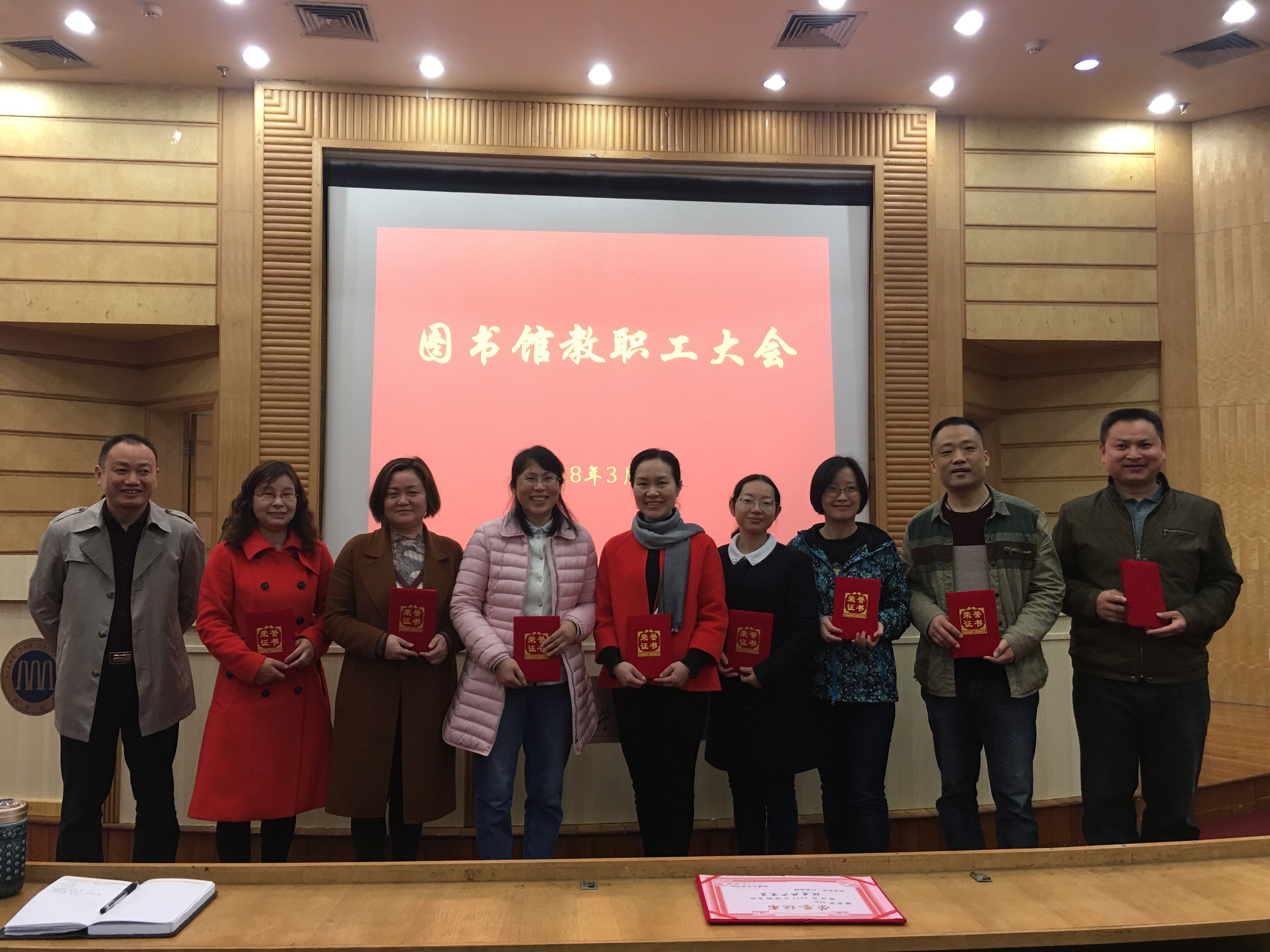 QQ图片20180304110927.jpg