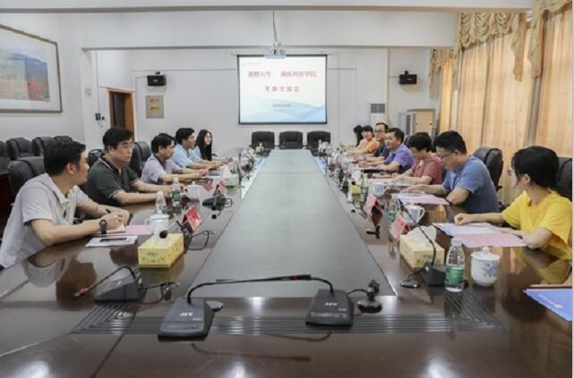 TIM截图20200624084733（5）.jpg