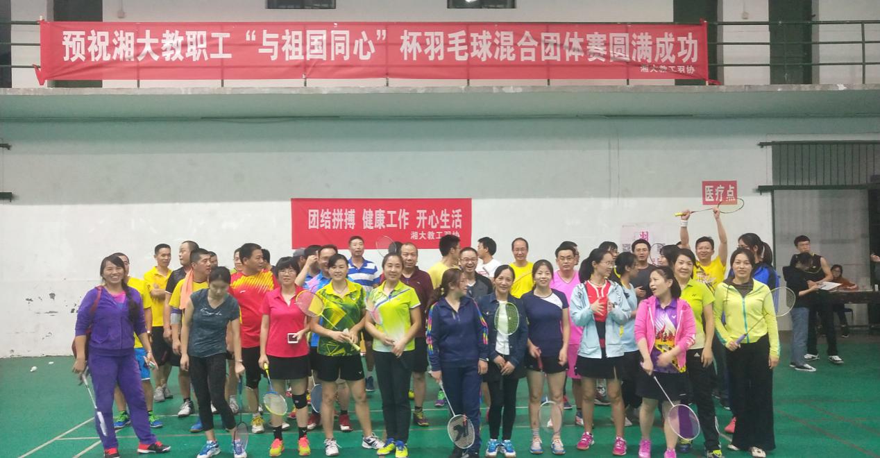 羽毛球3.jpg