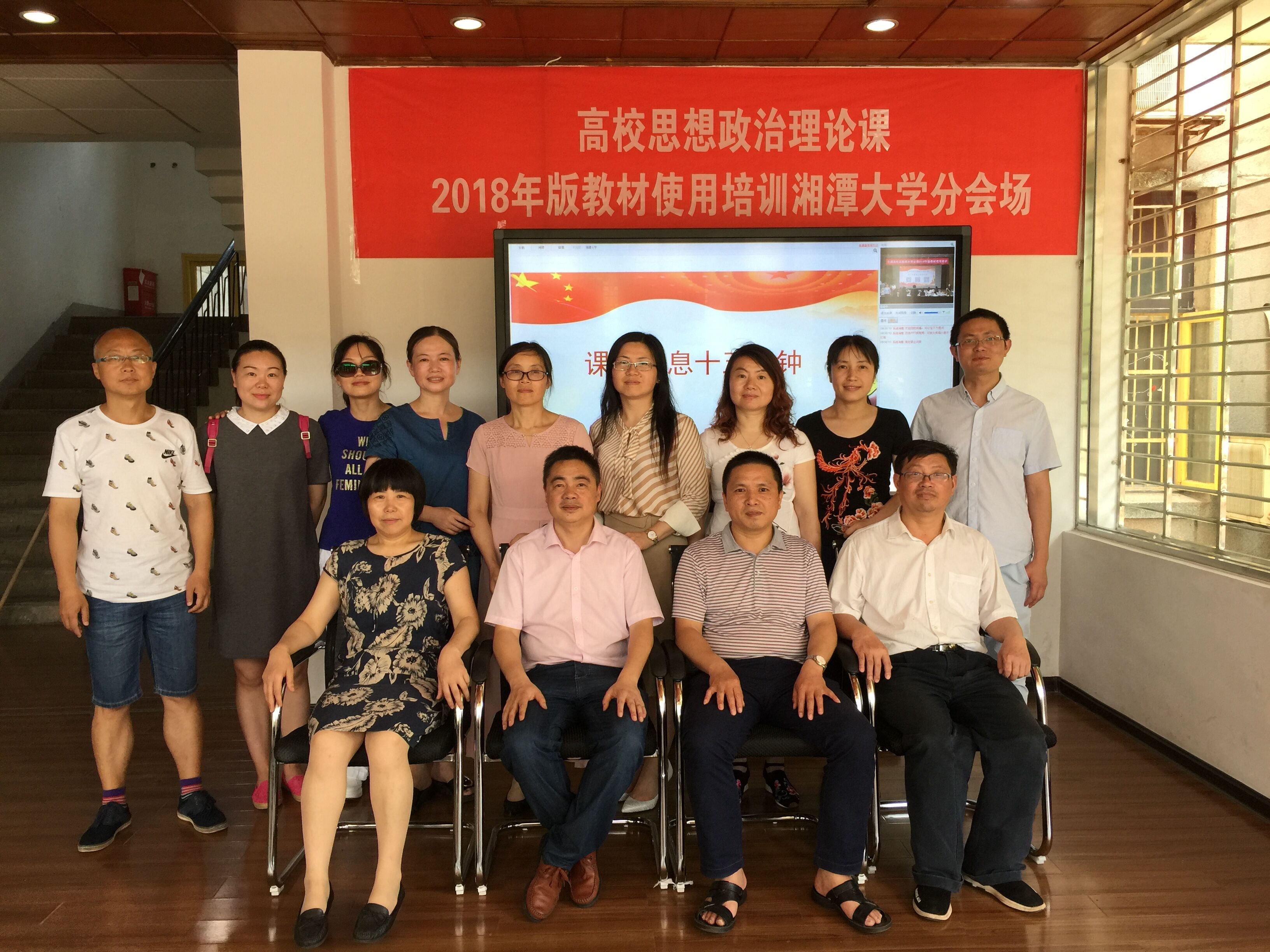 QQ图片20180517094229.jpg