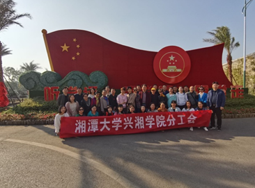 QQ图片20201118172330.png