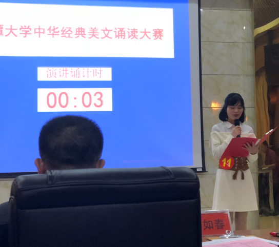 QQ图片20180413100351.png