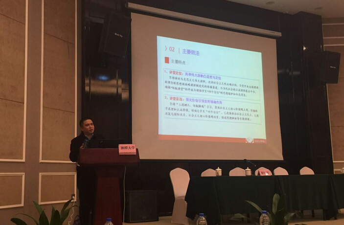 QQ截图20161202113011.jpg