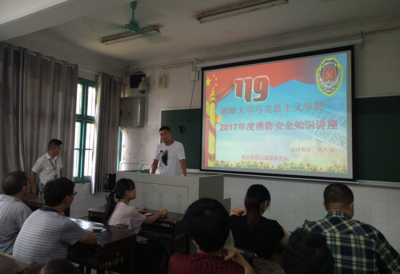 QQ截图20170830084827.png