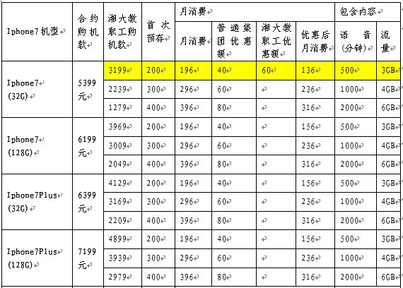 截图00.jpg