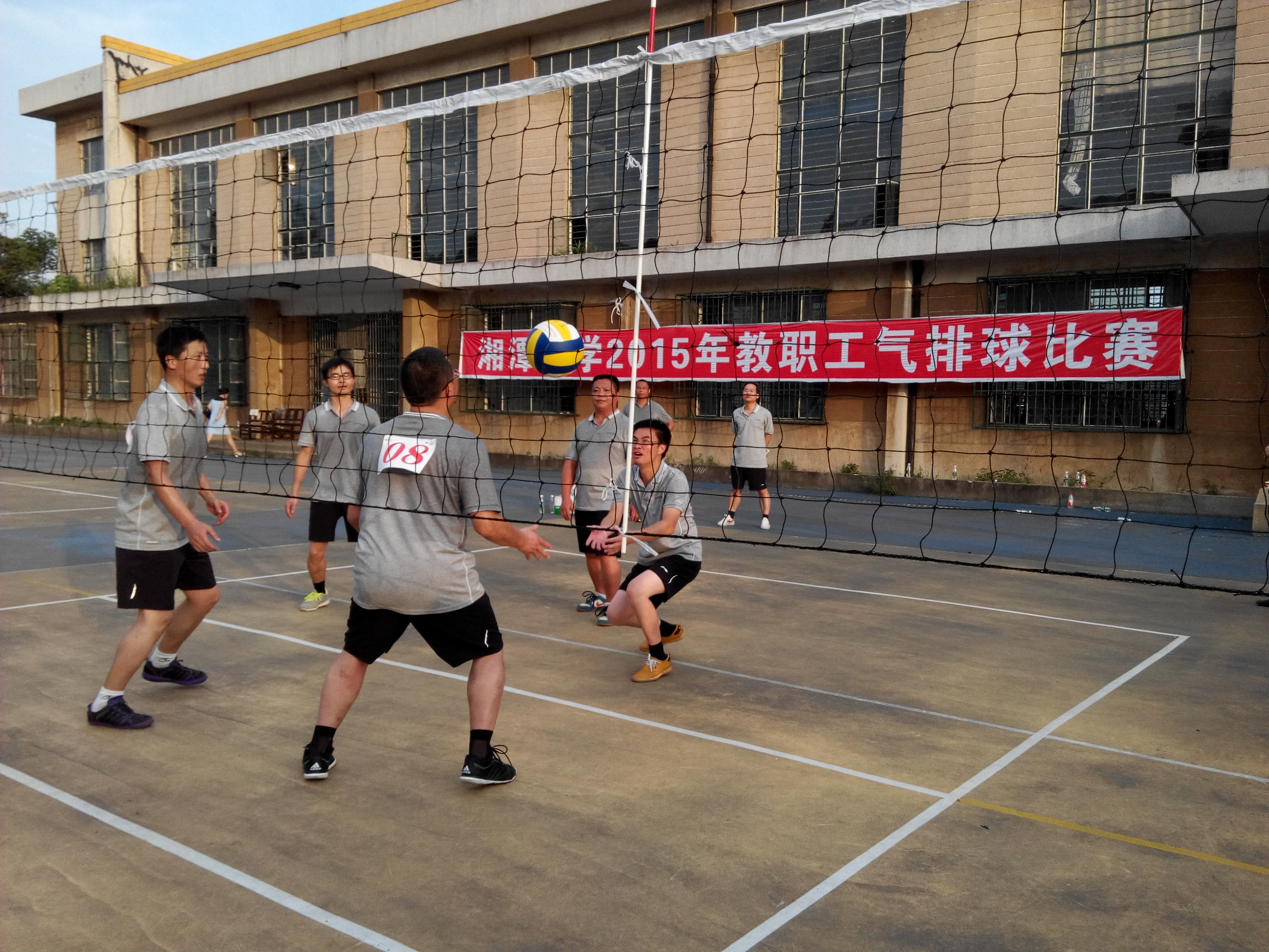 IMG_20150623_182959.jpg