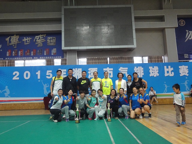 DSC00071.JPG
