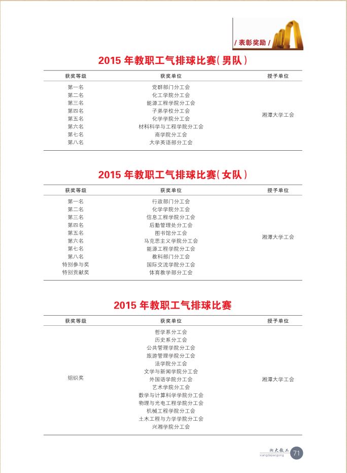 截图02.jpg