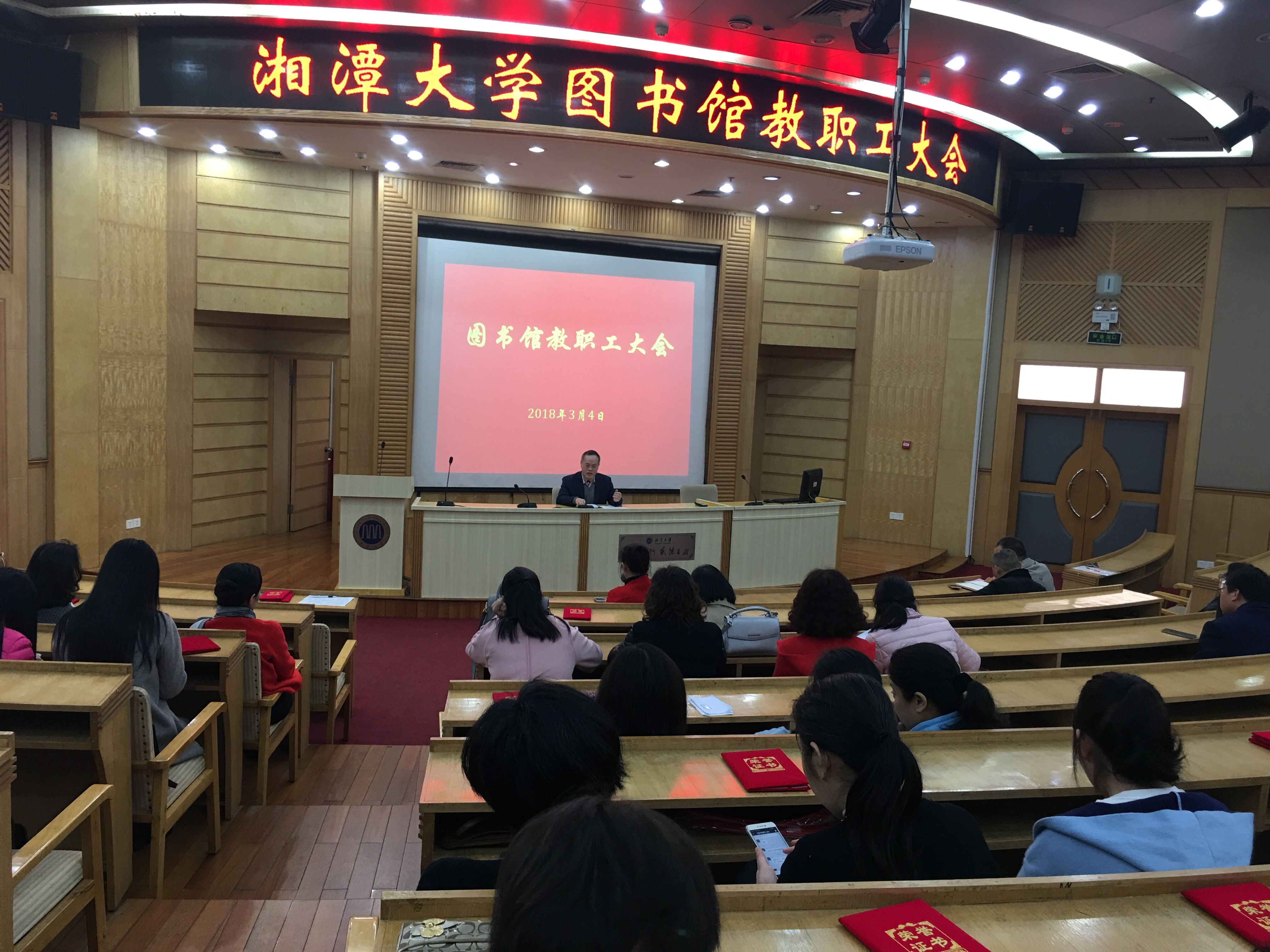 QQ图片20180304110837.jpg