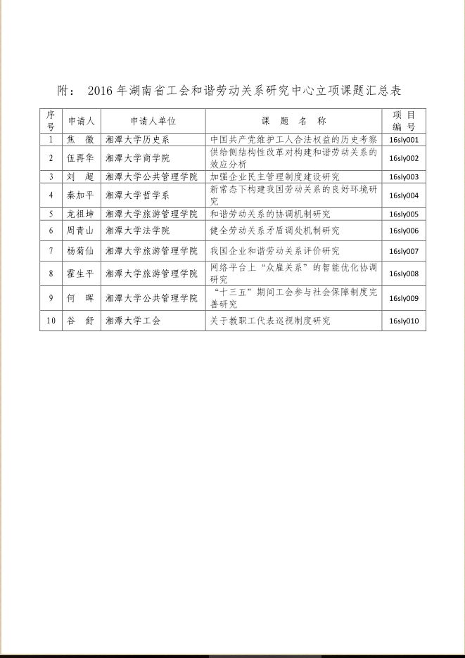 截图01.jpg